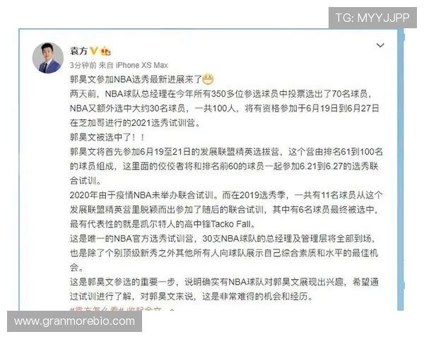 韩国足球球员身高排名榜揭秘 高个球星如何在赛场上脱颖而出